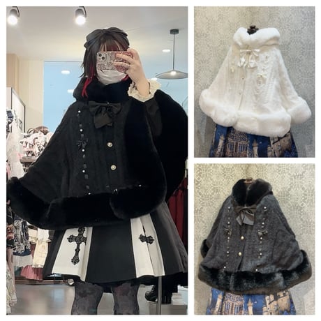 CATEGORY Amavel | KIST ONLINE STORE 