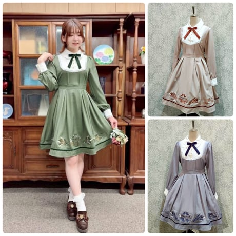 CATEGORY 🩷Amavel | KIST ONLINE STORE