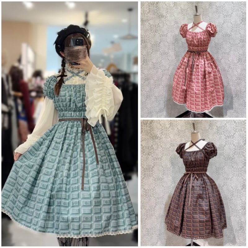 Enchantlic Enchantilly ワンピース Enchantlic Enchantilly】アンシャンテリー チョコレート ワンピース |