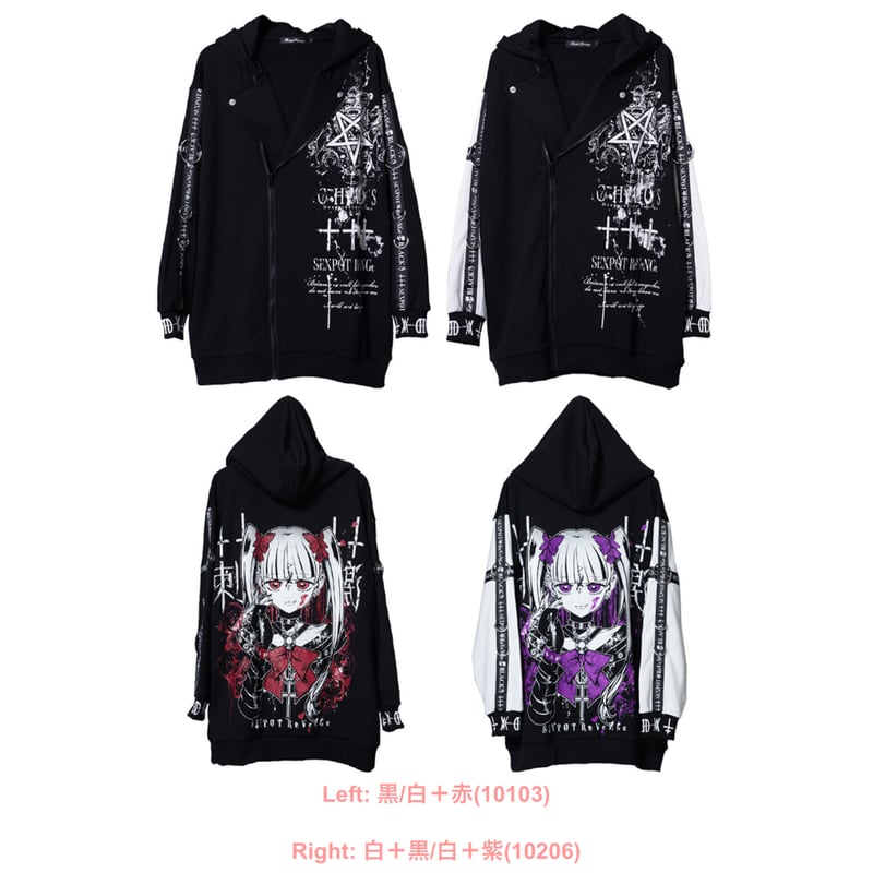 SEXPOTReVeNGe】刺激 SID RING PUNKISH SLEEVE RIDER