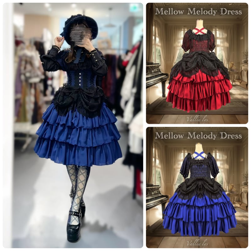 ATELIER-PIERROT/Vallée lys】Mellow Melody Dress ATELIER-PIERROT/Vallée lys】Mellow Melody Dress