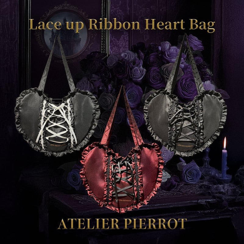 ATELIER-PIERROT】Lace up Ribbon Heart Bag/AK-14