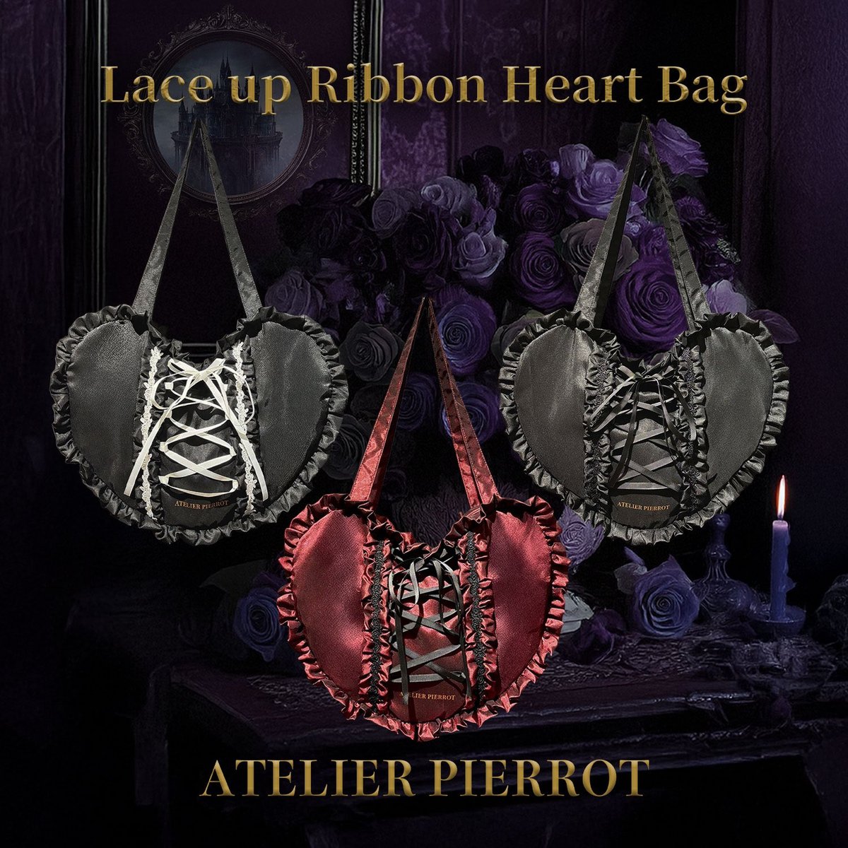 ATELIER-PIERROT】Lace up Ribbon Heart Bag/AK-14