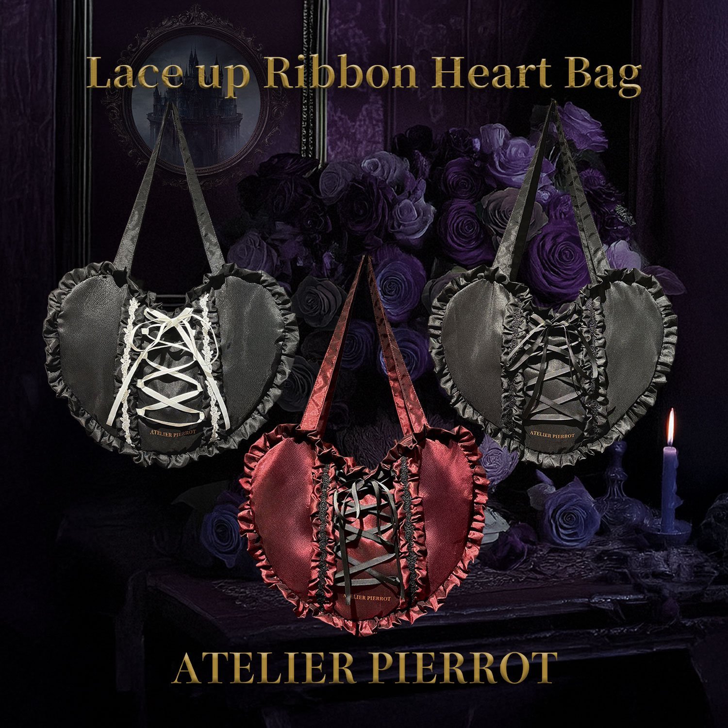 ATELIER-PIERROT】Lace up Ribbon Heart Bag/AK-14