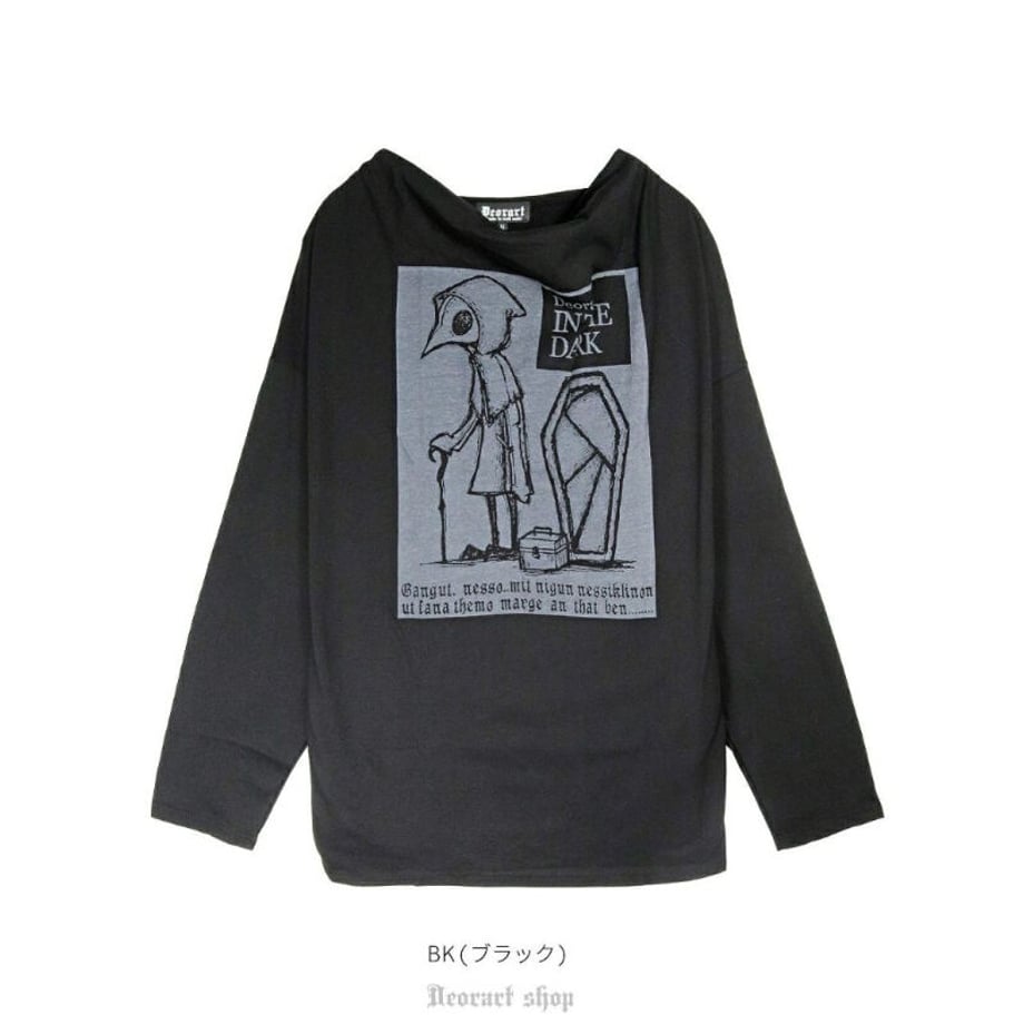 64facb87e6bd95002cf527b8