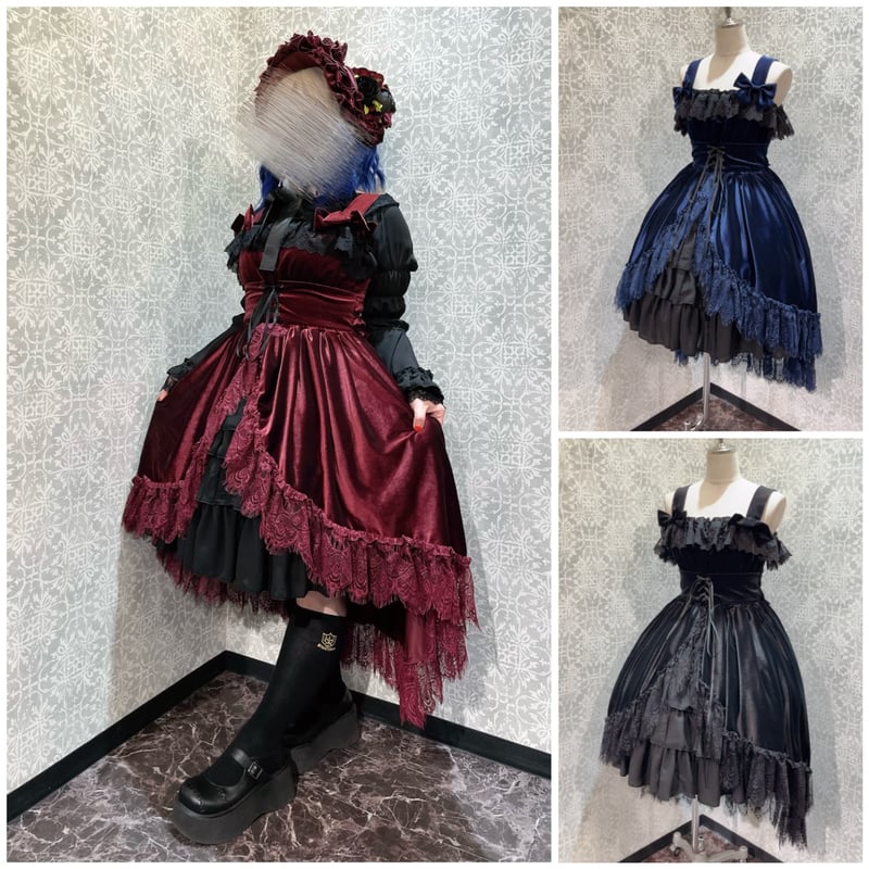 ATELIER-PIERROT/Vallée lys】Adenophora Jumper S