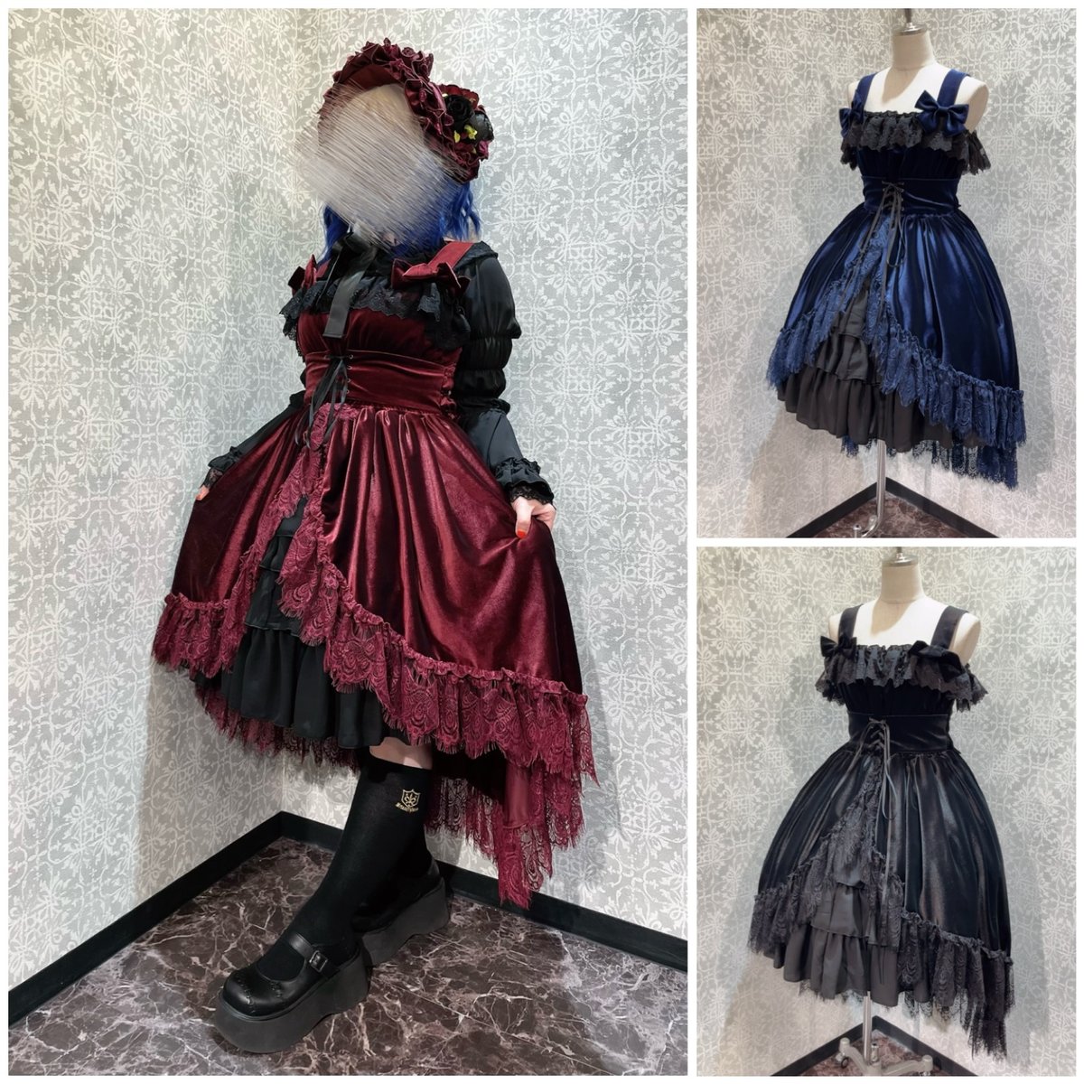 ATELIER-PIERROT/Vallée lys】Adenophora Jumper S