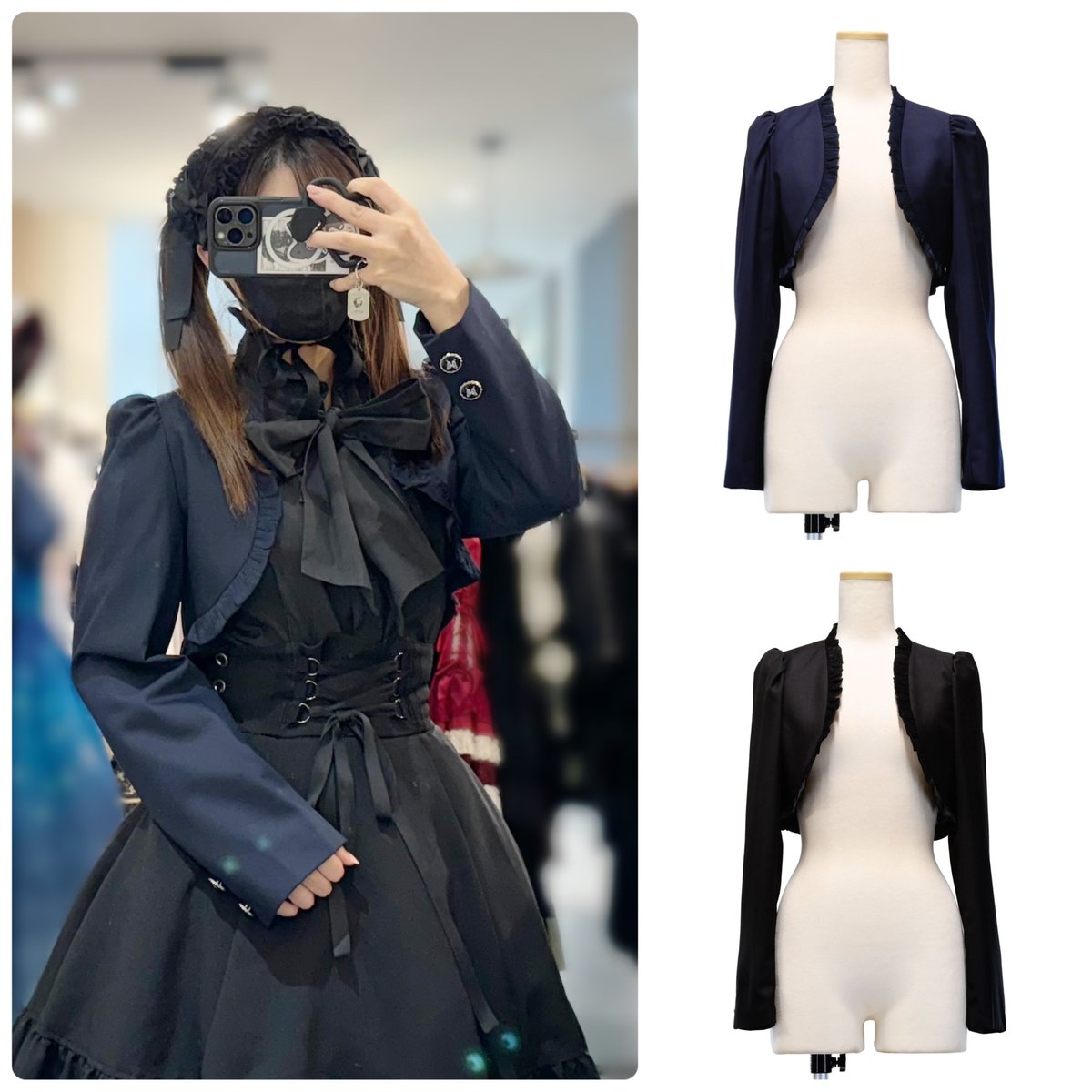 シェグリット　Marguerite レースボレロ シェグリット Marguerite レースボレロ