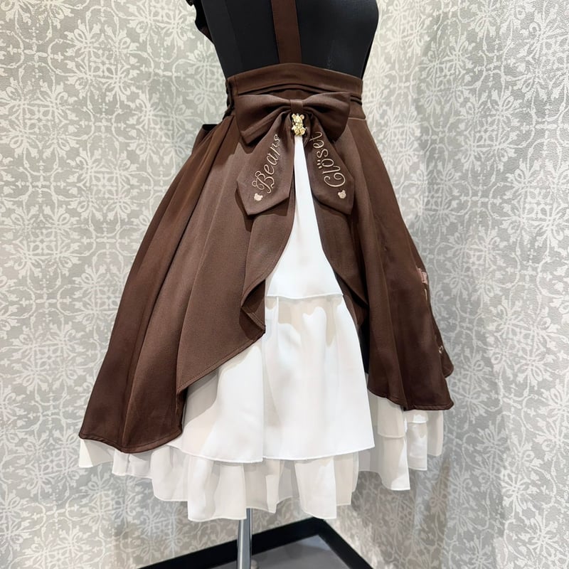 Amavel Bears Closet ティアードラッフルスカート