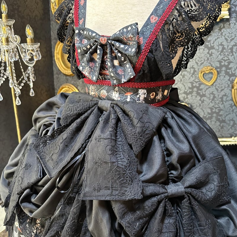 Royal Princess Alice】Dark Alice World オーバースカート