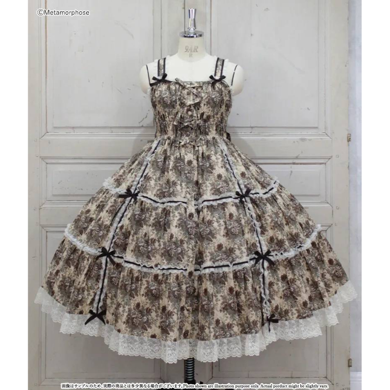 morphose ゴブランブーケティアードスカート 美品 楽天市場】【予約】メタモルフォーゼ ゴブランブーケ