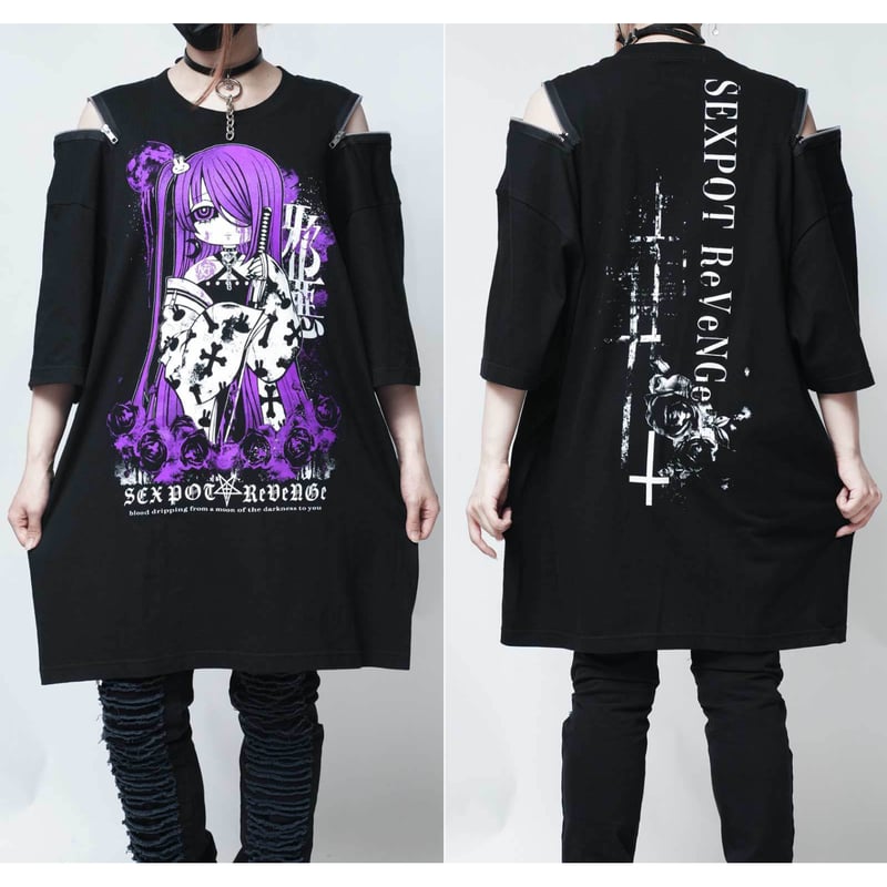 トップス P SEXPOTReVeNGe】Shoulder Zip Big Cutsew 迦愚夜姫 【SA