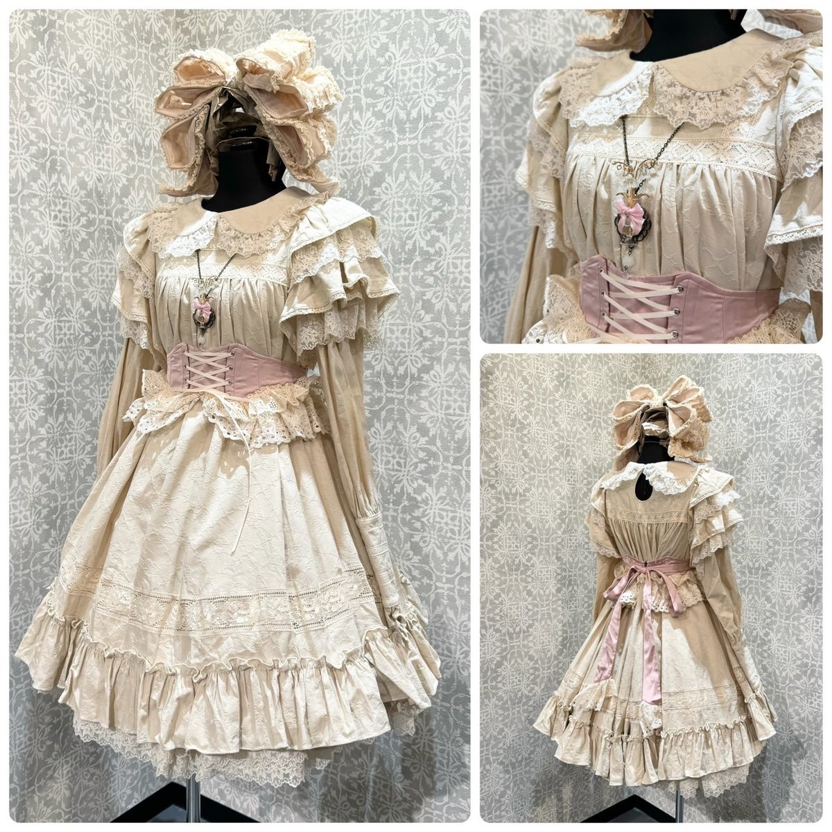アイシング・フリル コルセット | HoshibakoWorks