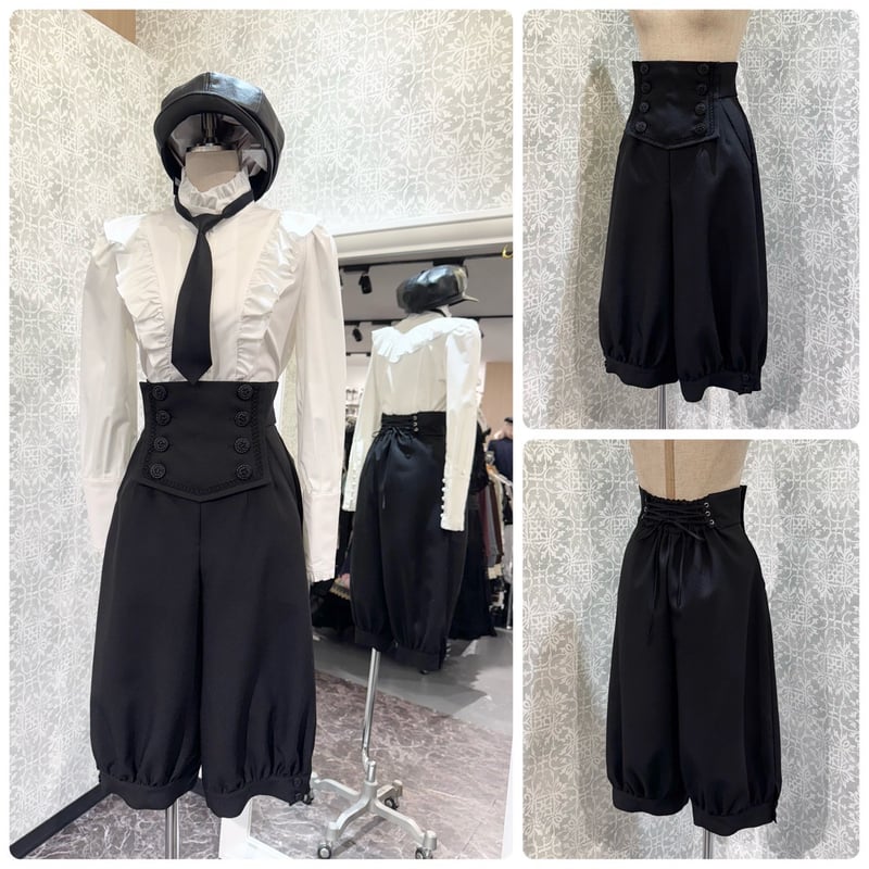 MIHO MATSUDA】パンツ・クルード(股下40cm)/415006 | KIST ON