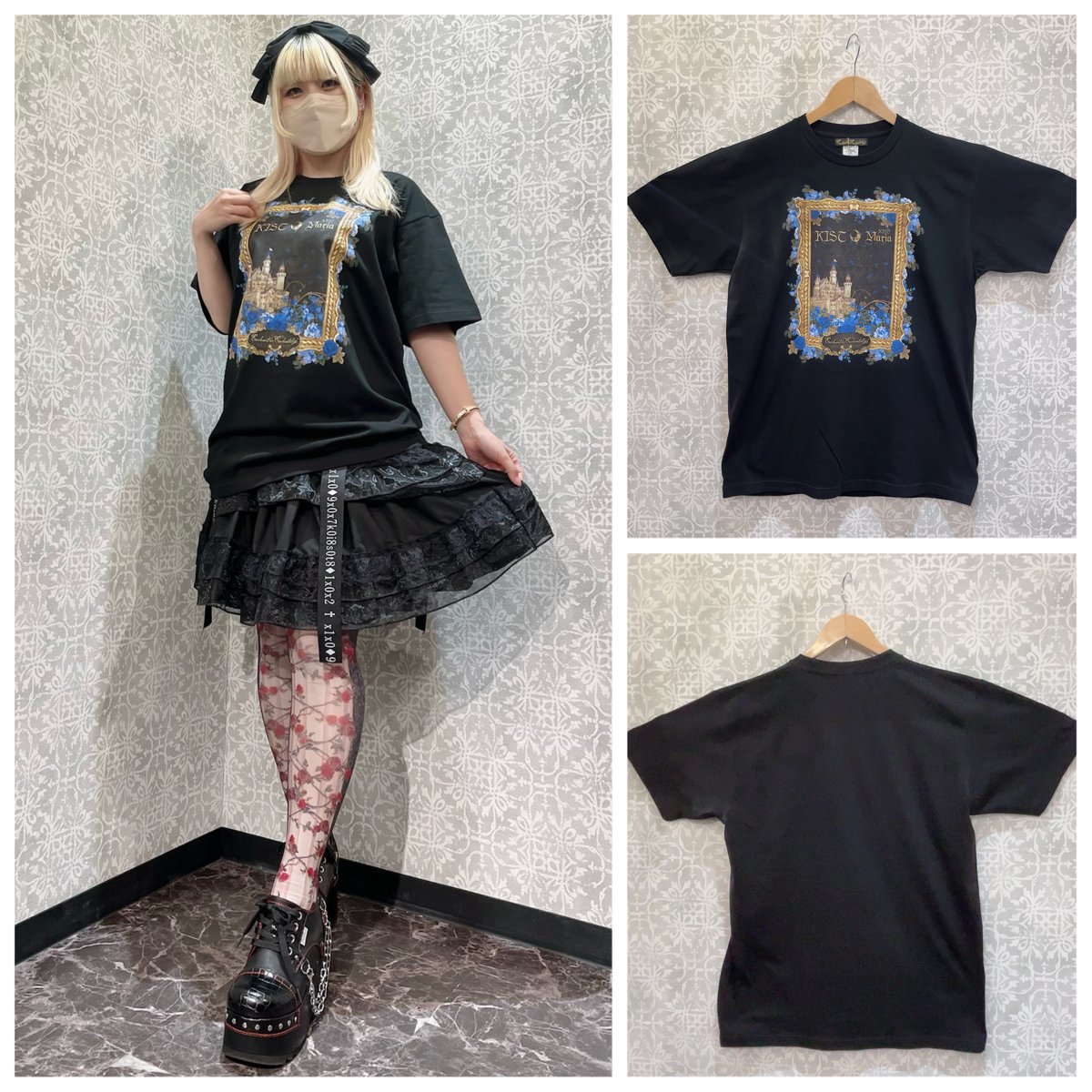 Enchantlic Enchantilly】KIST Maria札幌店コラボアイテム【いば