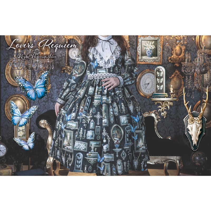 Royal Princess Alice】Lover's Requiem 粟木こぼねコラボ