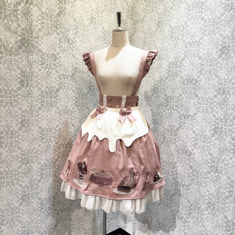 新作】【新品】喫茶アマベル ショコラトリースカート エプロン&リボン