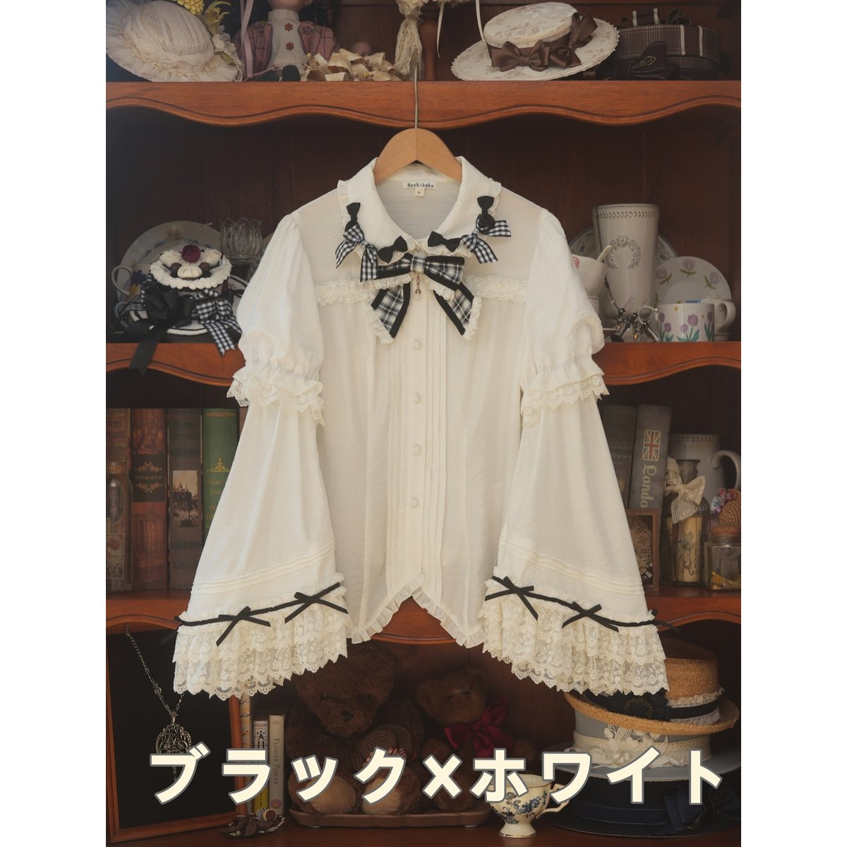 星箱Works】ホイップクリームホールケーキ 姫袖付きチェックリボン