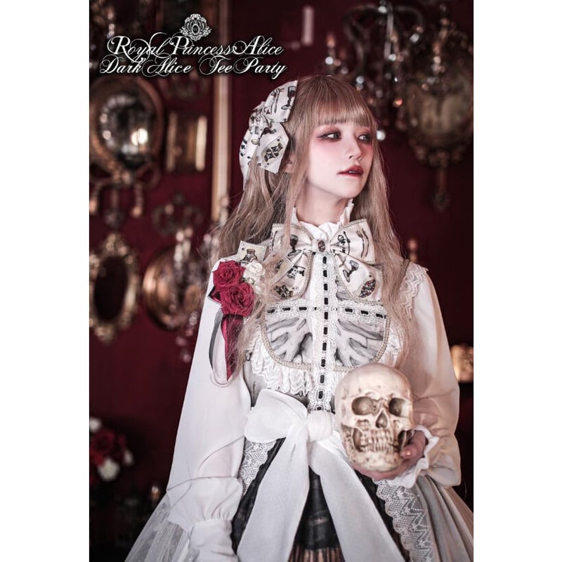 RoyalPrincessAlice】まくら くらまコラボ Madhatter's Tea RoyalPrincessAlice】まくら くらまコラボ Madhatter's Tea