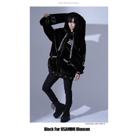 グランジ ジャケット セクポ 2025年最新】SEX POT ReVeNGe ジャケットの人気アイテム - メルカリ