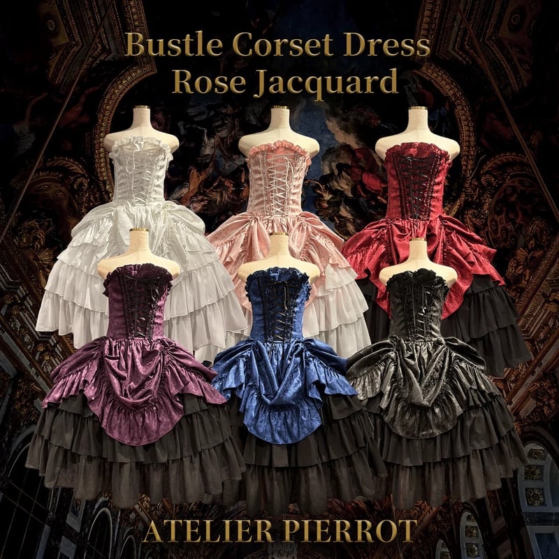 ATELIER-PIERROT】Bustle Corset Dress Rose Jacqu ATELIER-PIERROT】Bustle Corset Dress Rose Jacqu