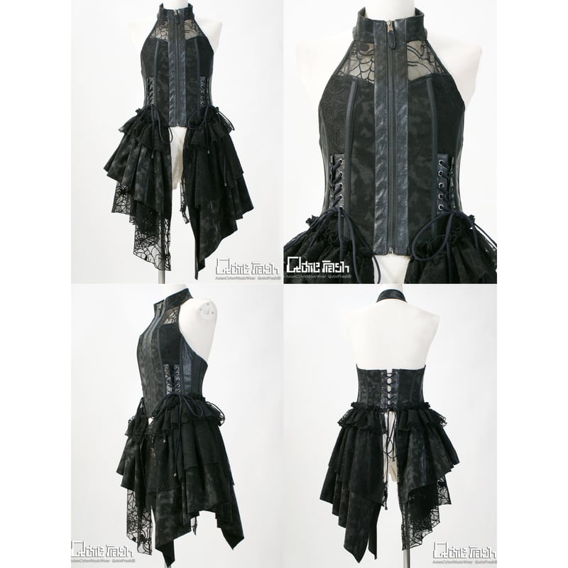 ★Qutie Frash コルセット⑱新品未使用 Qutie Frash】ホルターコルセットベスト （9838-CT) | KIST ONLI