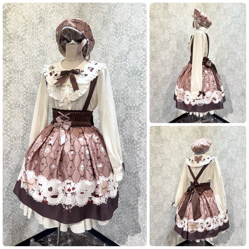 Amavel】 Sweet Whip フリルブラウス/125310842 | KIST ON