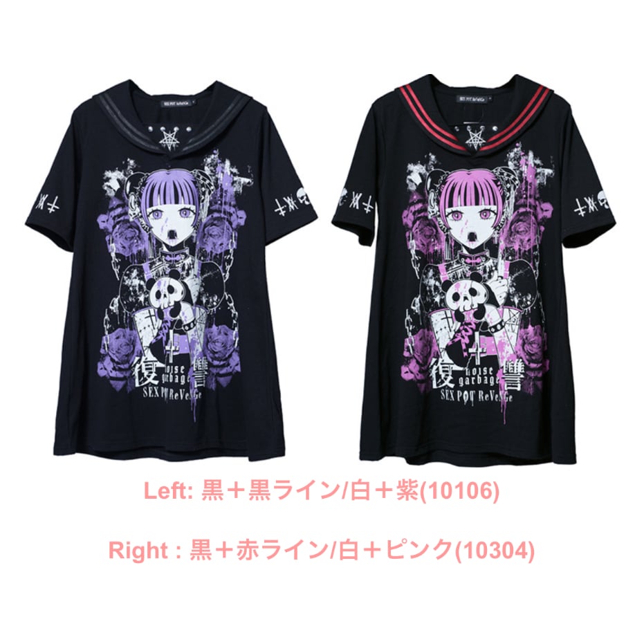 qPIGp(̂•͈Ꙫ•͈⑅﻿)̂ ୭*゜ページ　21点 Amazon.co.jp: ベビーフェイス(BABY FACE) バックステップ 正