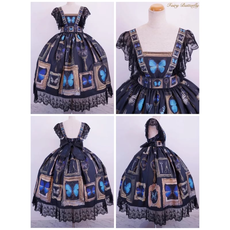 Royal Princess Alice】NEW Fairy Butterfly ジャンパー