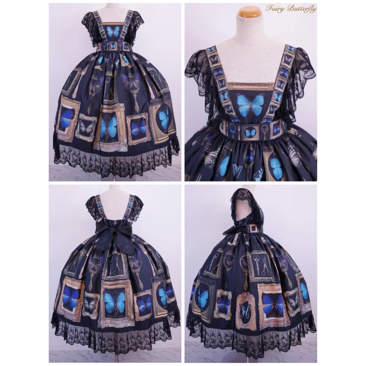Royal Princess Alice】NEW Fairy Butterfly ジャンパー