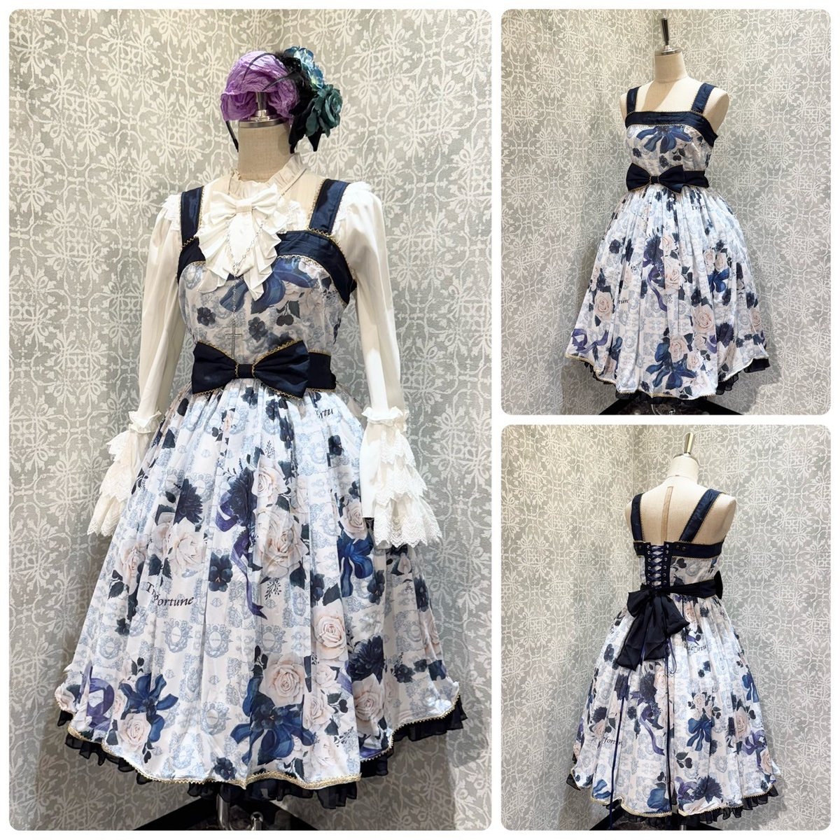 Triple*fortune】ヴィクトリアローズジャンパースカート(リボン