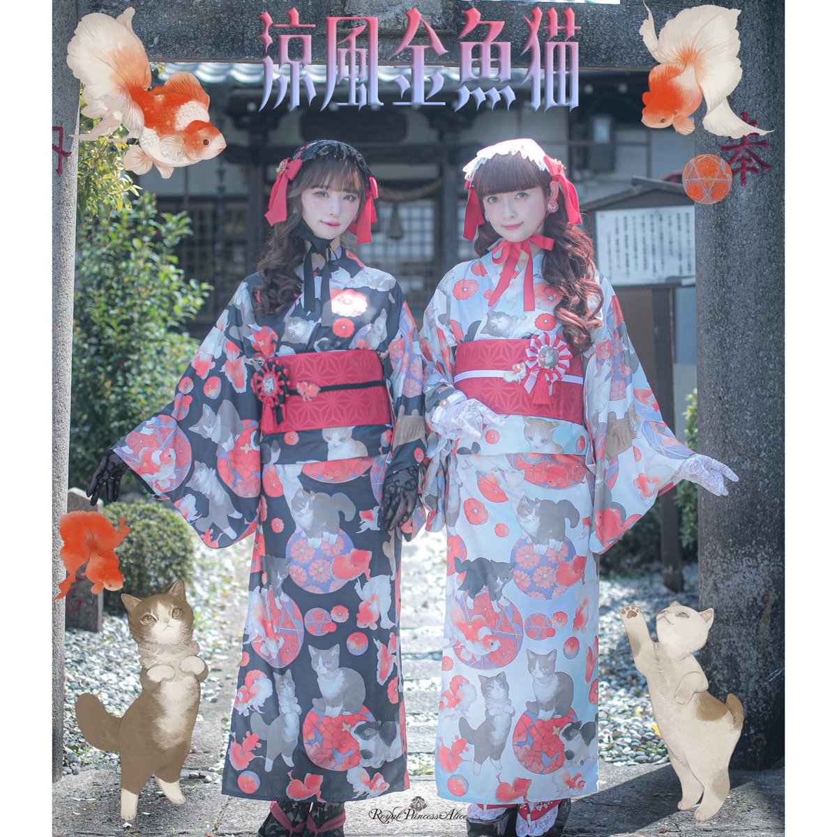  princess Alice猫柄黒白浴衣帯セット Royal princess Alice猫柄黒白浴衣帯セット - メルカリ