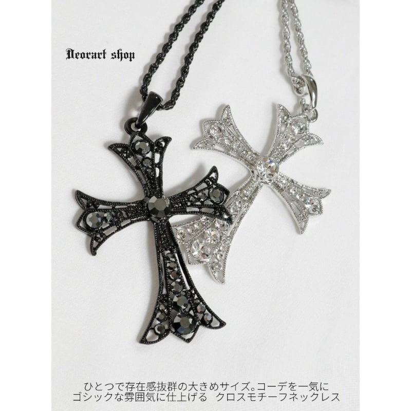 クロスモチーフ ネックレス ストーン装飾 Deorart】ラインストーン・クロスモチーフ ネックレス＆ペンダント