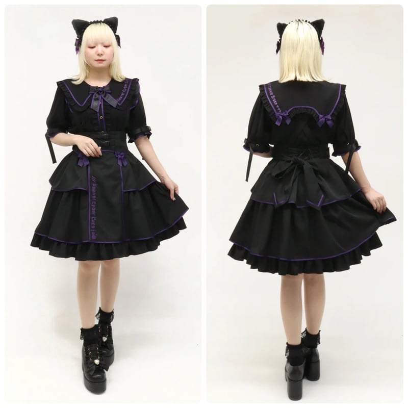 Amavel】 Twinkle Cyber ティアードスカート/125410637 | KI