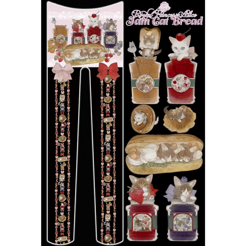ジャバラファイル　ヴィクトリアン　猫ちゃん　レース Royal Princess Alice】Jam Cat Bread ねこ助コラボ タイツ