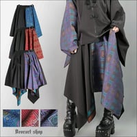 星箱Works】すずらんのしおり ワンピース(ロング丈) | KIST 星箱Works】すずらんのしおり ワンピース(ロング丈) | KIST