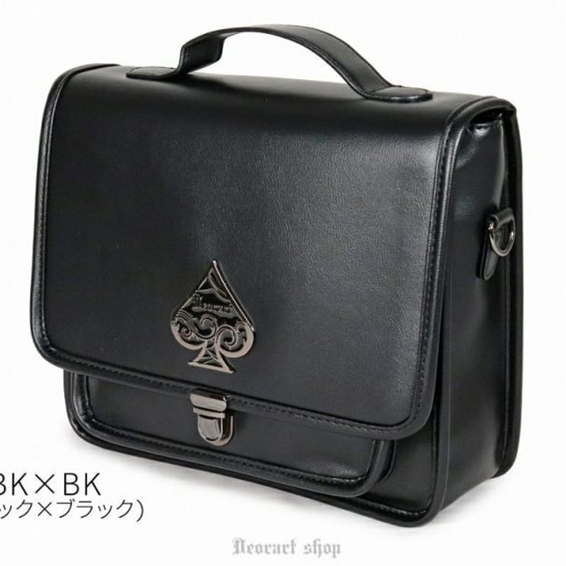 極美品 ブレディー サッチェルバッグ エンボスロゴ入り メッセンジャーバッグ 黒 サッチェルバッグ/16インチ 全6色 | BRITISH MADE