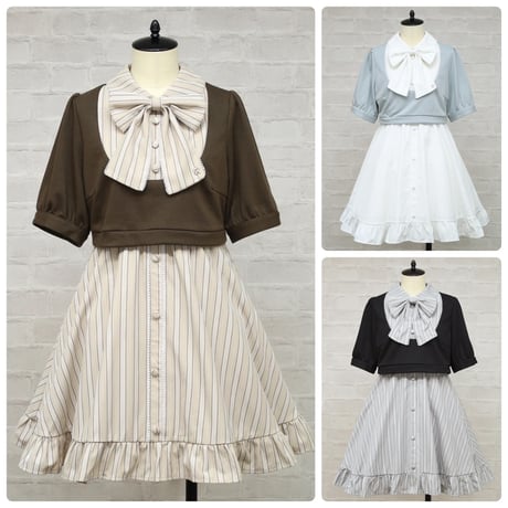 CATEGORY 🩷Amavel | KIST ONLINE STORE