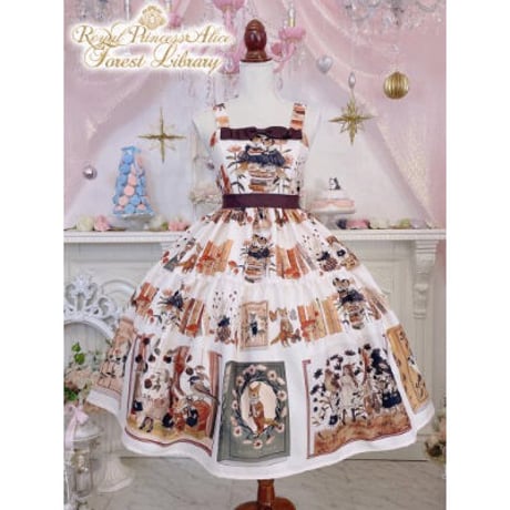 【RoyalPrincessAlice】Forest Library　tonoコラボ　ジャンパースカート