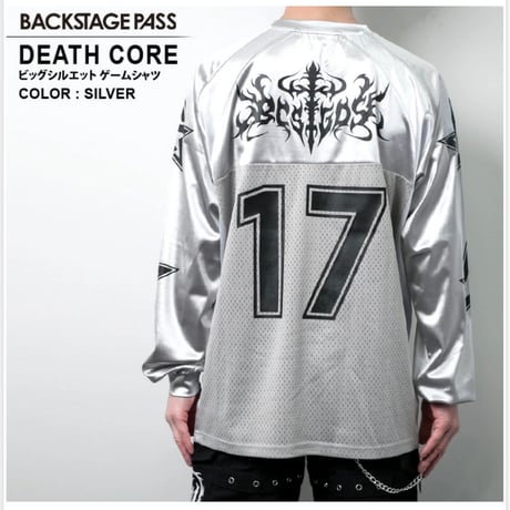 【BACKSTAGE PASS】DEATH CORE(デスコア) / ユニフォームデザイン ゲームシャツ（NGS2204）
