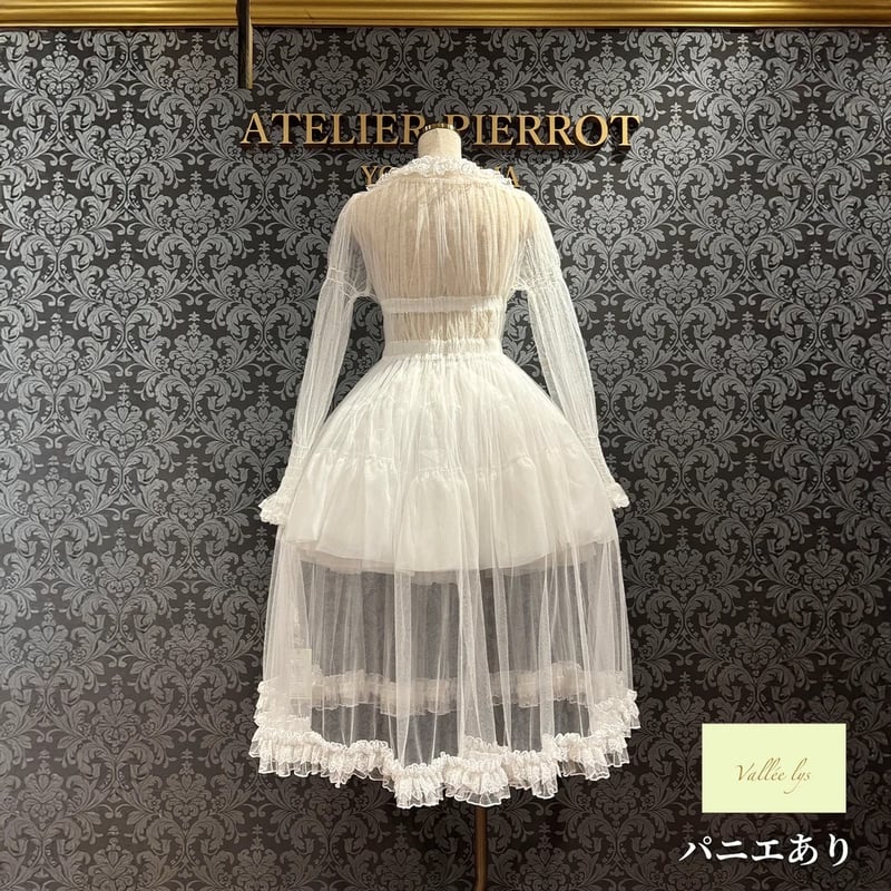 ATELIER-PIERROT/Vallée lys】Nocturne Tulle Card