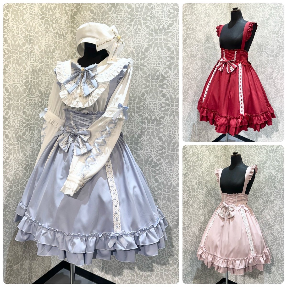 ATELIER BOZ /LAPIN AGILL スカートフリルワインレッド