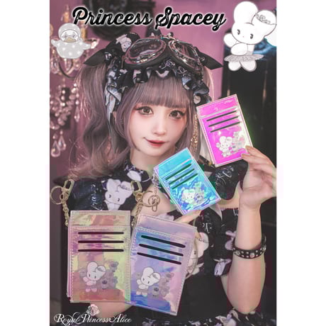 【Royal Princess Alice】スペイシープリンセス beco+81コラボ　第1段　オーロラフラグメントケース