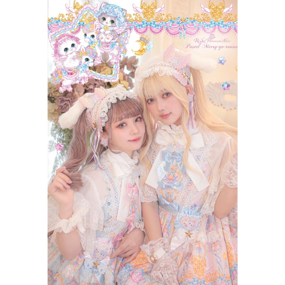 66725cf4b90fcc01c17407ab