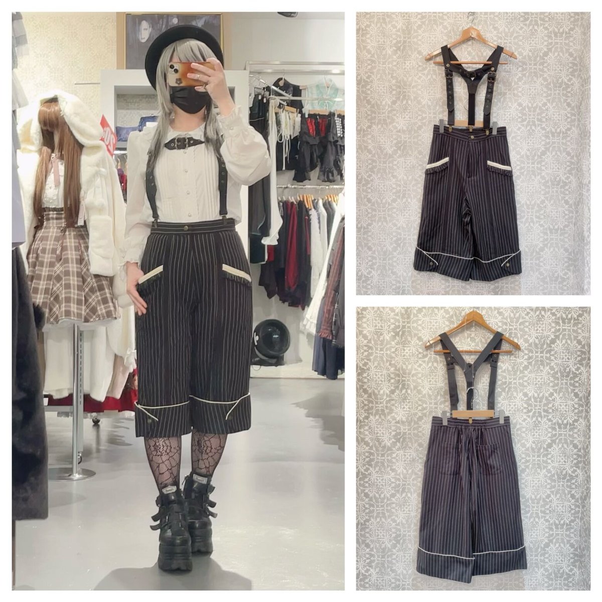 星箱works ポルト・フレスカ サスペンダー付きパンツ ポルト
