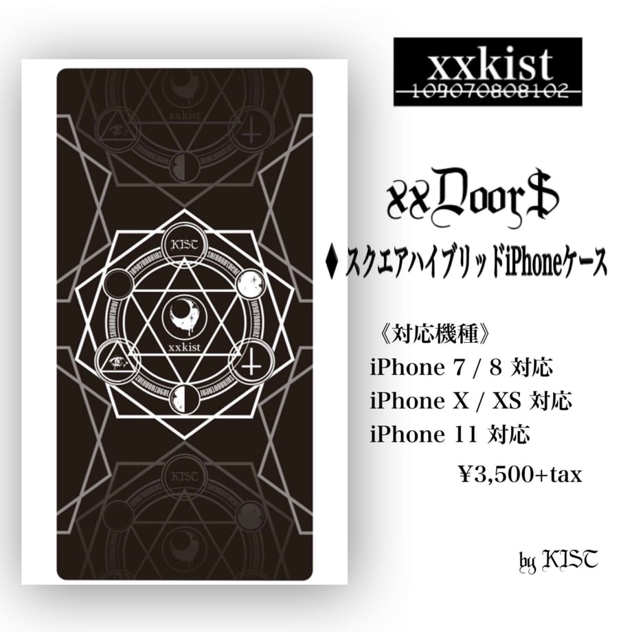 5ea1c8d534ef012a8619096d
