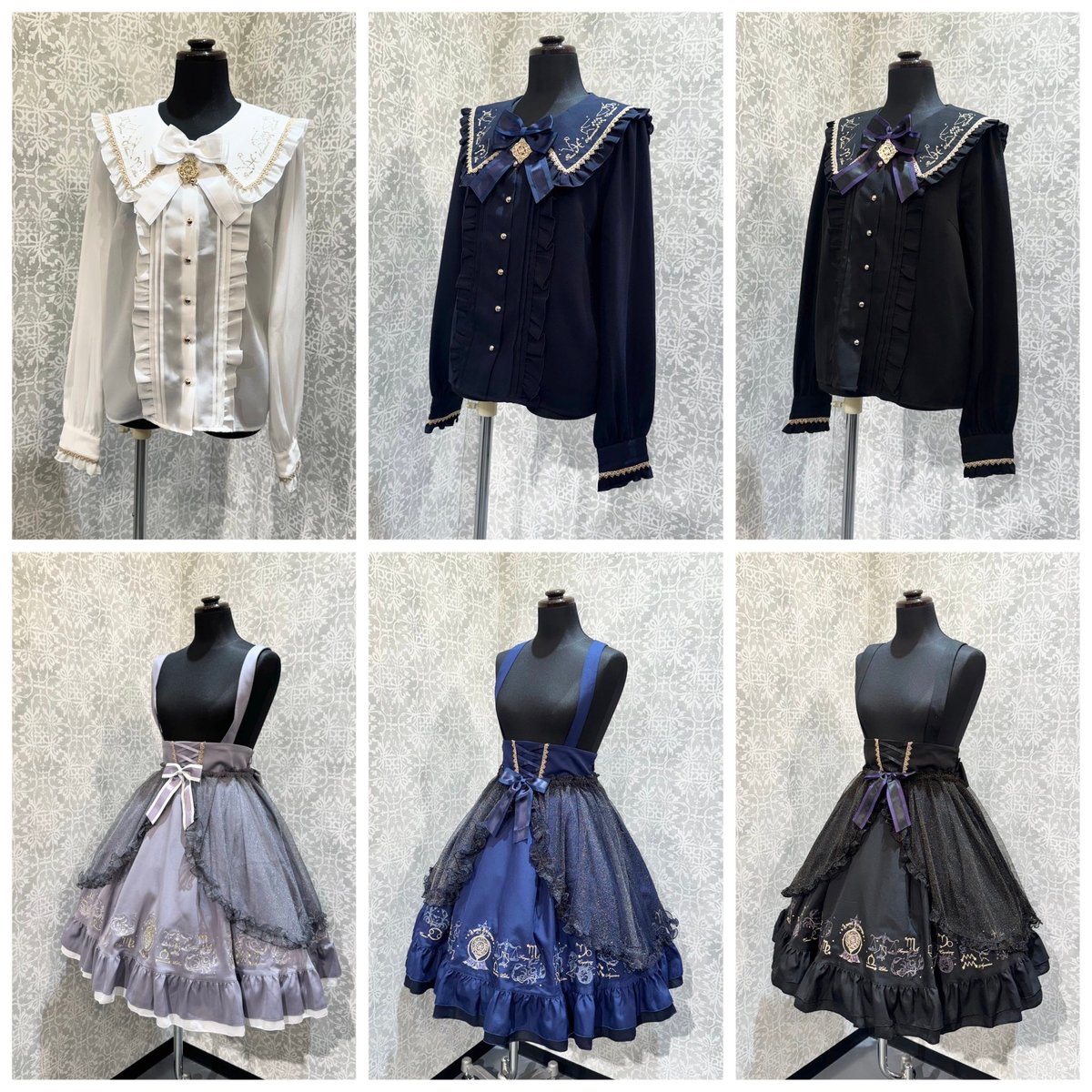 Amavel Fortune Horoscope レイヤードトレーンスカート ◇Fortune Horoscopeシリーズ◇ | Amavel BLOG