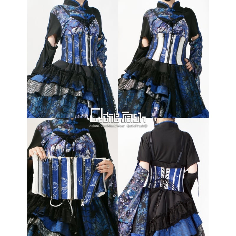 ★Qutie Frash コルセット⑱新品未使用 CATEGORY 帯・コルセット | TyCHE Maria 福岡Online
