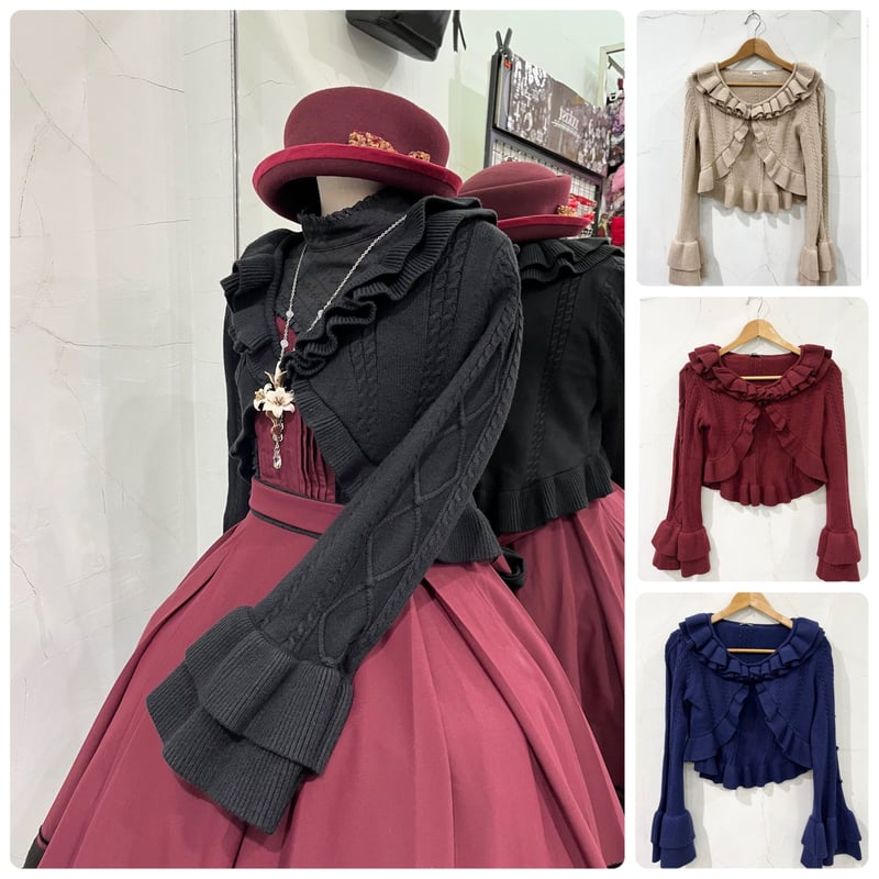 星箱Works】ショートフリルカーディガン【お取り寄せアイテム】 | KIST  