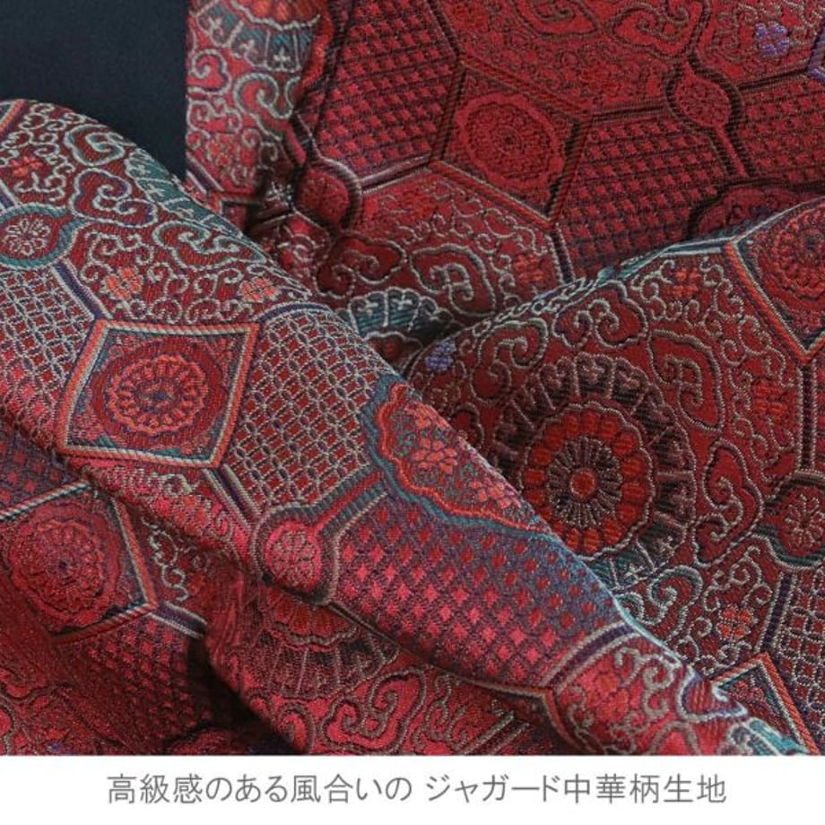 6752d58dcb38491100dd93f0